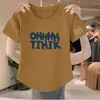 Nova Camiseta de Manga Curta de Verão Feminina Nicho Versátil Retro Gola Redonda Novo Estilo Chinês Estampa Cobrir a Barriga Roupa Externa ins Top Tendência