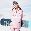 Nuevo Invierno Exterior Tabla Sencilla Tabla Doble Traje de Esquí para Hombre y Mujer Sudadera con Capucha algodón y engrosamiento Cálido Transpirable Transfronterizo
