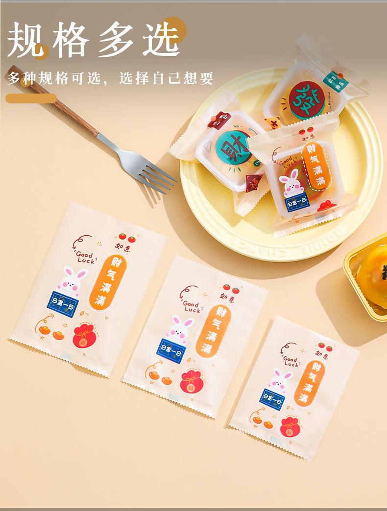详情页_04.jpg