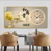 Nuevo Caqui Chino Ruyi Pintura Decorativa para Comedor Calendario Perpetuo Electrónico Silencioso Sala de Estar con Reloj Colgante de Pared Mesa de Comedor Pintura de Pared