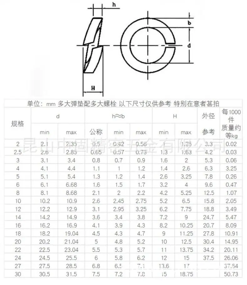稿定设计-3.jpg