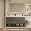 Combinación de Gabinete Inteligente para Baño Estilo Crema Lujo Ligero Moderno Simple Baño Cerámica Lavabo Integrado Lavabo Lavabo