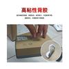Etiqueta electrónica RFID directa de fábrica UHF nfc de largo alcance para gestión de activos, archivos, inventario, libros, tela