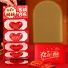 Nuevos Sobres Rojos 3D Plegables y Elásticos para Felices Fiestas, Paquetes Creativos de Dinero de la Suerte para Rituales Festivos