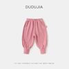 Calça Esportiva Infantil Dudu Home Outono Calça de Moletom para Meninos Calça Esportiva para Meninas Calça de Bebê Roupas de Moda para Crianças Pequenas