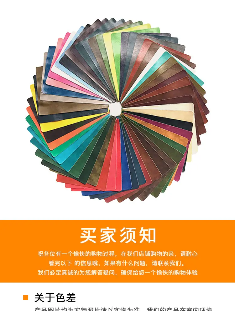 详情-14.jpg