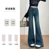 Jeans Retro Azules Elásticos Micro-Campana para Mujer 2026 Tendencia Nuevo Estilo Primavera/Otoño Pantalones de Herradura Sueltos Adelgazantes