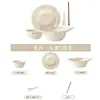 Conjunto de Tigela e Prato Floral, Louça para Porção Individual, Tigela de Arroz Cerâmica, Modelo Novo Doméstico 2026, Tigela e Hashis de Alta Estética, Pratos Estilosos