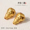 Conector de Tres Vías con Textura Martillada Chapado en Oro Accesorio Hecho a Mano para Pulseras, Collares, Colgantes y Accesorios de Moda