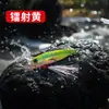 Señuelo de placa de hierro Marabú con patrón de escamas de pez, spinnerbait de placa de hierro flotante de lanzamiento ultralargo, anzuelo reforzado, señuelo para pesca en el mar