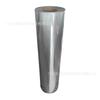 Película Reflectante Termoadhesiva para Ropa/Película Reflectante para Ropa Ecológica/Película Reflectante Termoadhesiva/Plata de Alto Brillo/Gris Plateado