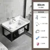 Gabinete de Baño de Aleación de Aluminio Espacial Combinación de Baño Lavabo Integrado en Baño Lavabo de Pared Personalización de Lavabo