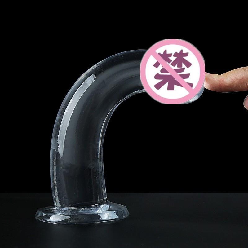 O1CN01kX73uZ1liGXKHfSc5_!!2215