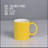 Taza de Cerámica Creativa y Sencilla, Vaso de Agua Redondo con Asa, Taza de Té para Habitación de Hotel, Taza de Regalo, Taza de Café, Taza de Té con Leche