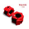 Accesorios para Mancuernas de Barra Ao Clip de Resorte de Sujeción Hebilla de Clip de Resorte Tuerca de Varilla Roscada Ranura Hembra Doble Portafusibles Hembra Hexagonal Hembra Arandela Plana