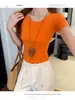 Camiseta Dopamina de Verão Estilo Coreano Feminina Gola U Manga Curta, Top Liso Slim Fit para Figuras Baixas