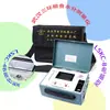 Medidor de Umidade de Grãos com Ponteiro Marca Wuhan Sanhuan LSKC-4B Testador de Umidade por Computador LSKC-8 Carregamento
