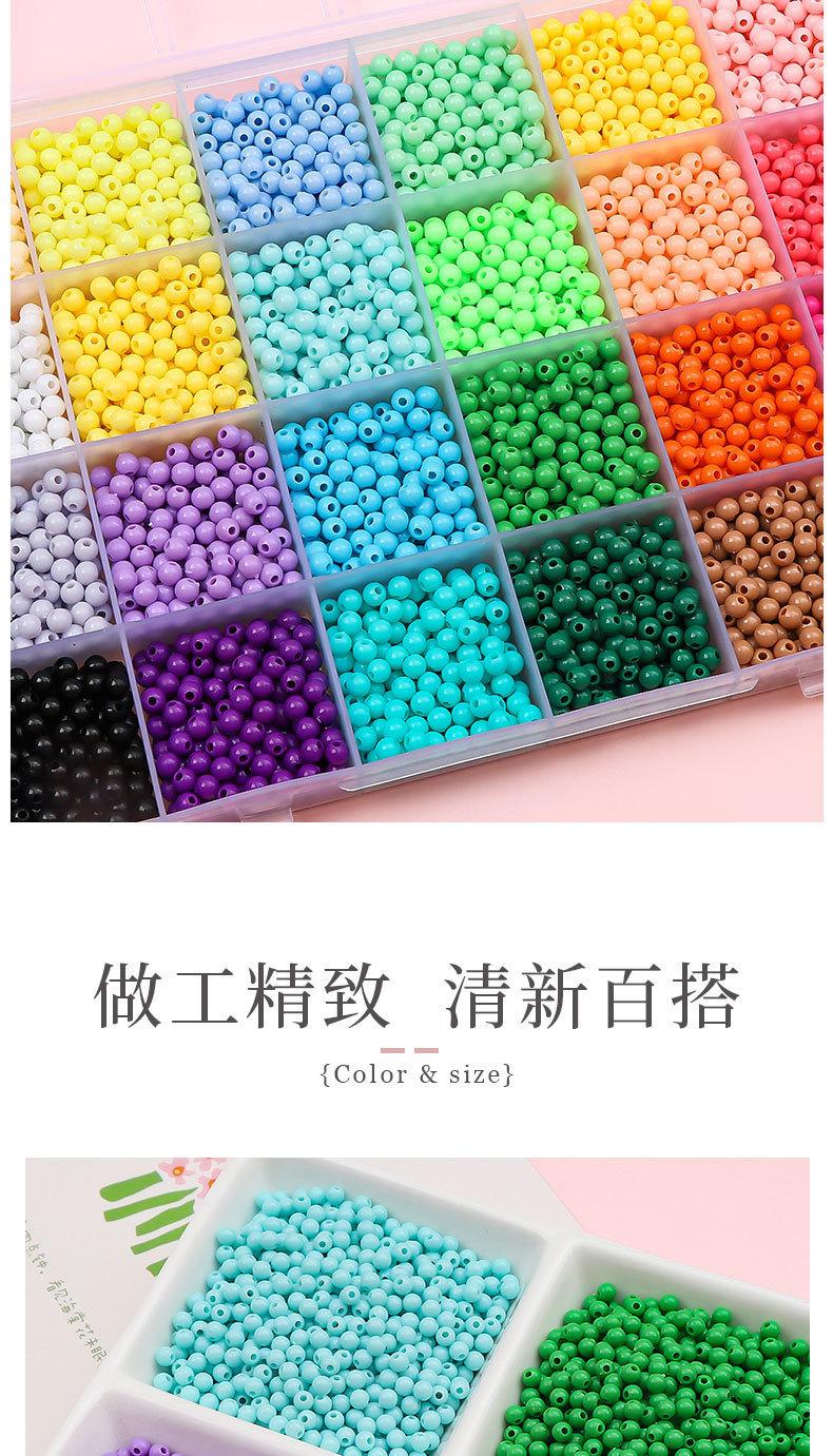 详情_04