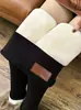 Leggings Calientes de Moda para Mujer de Amazon, Leggings Calientes de Cintura Alta, Elásticos y Cómodos
