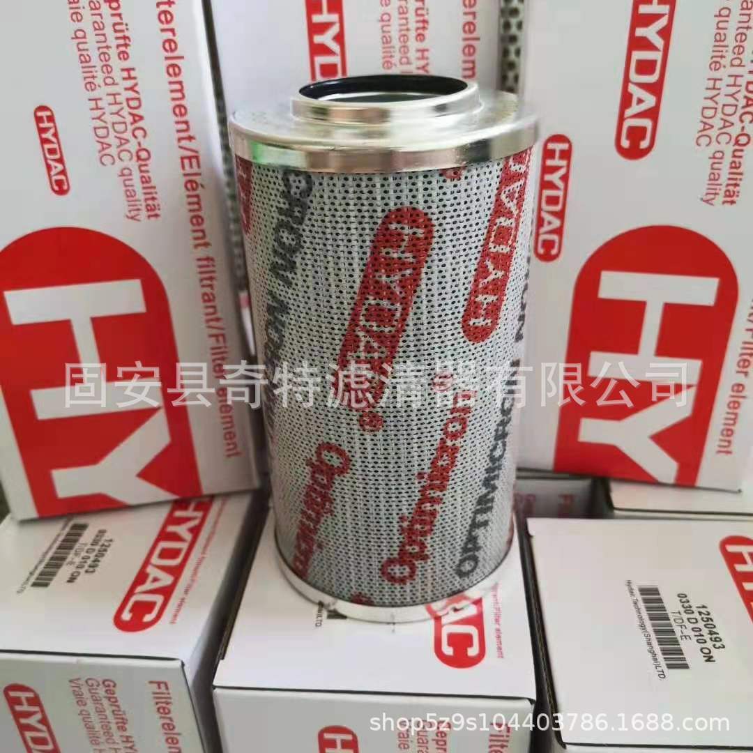 微信图片_20210708150821