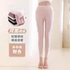 Leggings para Mujer Ropa de Abrigo Otoño/Invierno Delgados de Cintura Alta Elásticos Tallas Grandes Negros Ajustados Adelgazantes Cálidos de Nueve Puntos Terciopelo Alemán Pantalones de Otoño