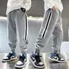 Pantalones de Primavera y Otoño para Niños 2023 Nuevos Pantalones Deportivos Casuales Elegantes para Niños