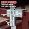 Soporte para Triciclo para Puestos Exteriores, Parasol Grande para el Sol, Inserto para Paraguas, Base Plegable, Soporte Fijo Creativo de Camioncito