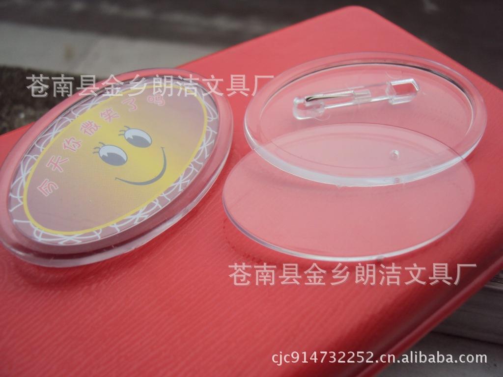 DSC04731