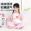 Conjunto de Pijama para Niños, Ropa de Verano con Mangas Cortas para Niñas con Aire Acondicionado, Ropa de Bebé, Ropa para Niños Talla Mediana y Grande, Conjunto de Dos Piezas de Modal