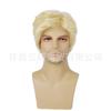 Venta Directa de Fábrica Peluca Cosplay Hombre Pelo Corto Peluca Ken Peluca para Role-Playing