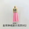 Molde de Silicona de Resina de Cristal DIY Amapola Forma Irregular 26 Letras del Alfabeto Inglés Pendientes Colgante Pulsera Llavero