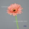 Flores de Crisantemo Artificiales, Gerbera Terciopelo Tallo Único, Flores Falsas para Arreglo de Jardín, Decoración del Hogar y Montaje de Escenas Florales