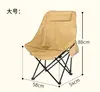 Silla de Camping para Exteriores con Respaldo Alto Mesa y Silla Plegables Portátiles Equipo de Camping Puesto de Pesca Silla de Ocio Nueva Silla Plegable