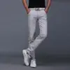 Comercio Exterior Transfronterizo Pantalones Largos Versátiles Multicolores para Jóvenes Hombres Ajuste Delgado Estilo Americano Sencillos de Color Sólido Pierna Recta Pantalones Casuales