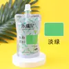 Pacote Suplementar de Pigmento Guache Lerini Pintura de Grafite Infantil Arte Teste Portátil 100ml Bolsa Autoportante Pigmento em Gel