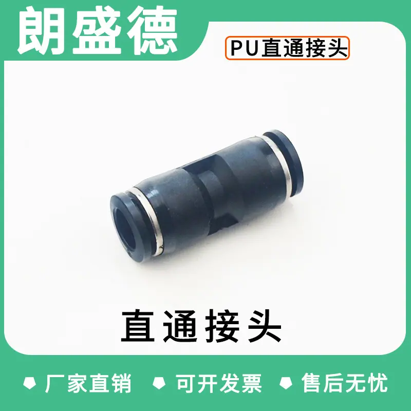 黑31