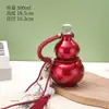 Taza de Agua Personalizada con Forma de Calabaza, Botella Sencilla para Elaboración de Licores, Botella para Bebidas de Té con Leche, Jarra de Vidrio para Licores, Recipiente Vacío para Té y Licores, Herramienta para Elaboración de Licores