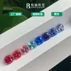 Piedras Preciosas de Color Cultivadas en Laboratorio, Piedras Sueltas, Piedras Preciosas de Color Natural de Imitación, Forma de Cojín, Cuadrado Gordo, Forma Especial, Suministro Listo para Usar de Piedras Preciosas de Color Método de Levantamiento
