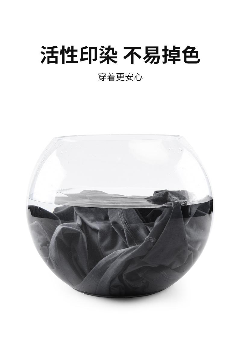 7103AB详情3_14.jpg
