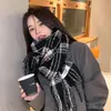 Cachecol Feminino Inverno High-end Estilo Coreano Xadrez Versátil Atmosfera Quente Cachecol Vermelho Lenço Cachecol de Imitação de Caxemira