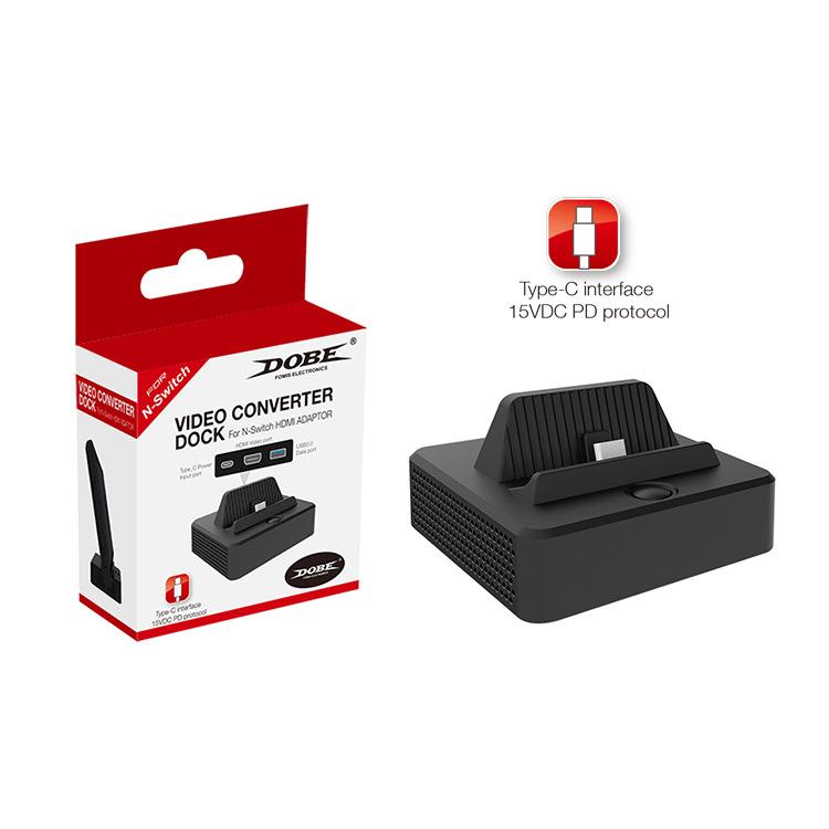 Switch HDMI 视频转换底座 (1)