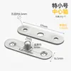 Bisagra Pivotante de Acero Inoxidable Engrosada de 360 Grados para Puertas de Madera Bisagra Superior e Inferior Bisagra Invisible para Puerta Bisagra de Resorte de Piso Eje Giratorio Bisagra Oculta