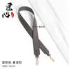 Adecuado para Correa Cruzada para Hombro de Repuesto Gucci Ophidia Correa para Bolso de Cámara con Cabeza de Tigre Gucci Correa para Debajo del Brazo Accesorios