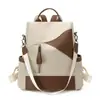 Mochila Transfronteriza para Mujer Versión Coreana 2026 Nueva Moda PU Personalizada para Dama Mochila de Viaje Trendy Bolso Escolar para Estudiante Venta al por Mayor