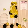 Decoraciones de Globos Flotantes de Mesa y Piso con Tema de Cumpleaños Feliz Cumpleaños para la Fiesta de Primer Cumpleaños de Niños, Decoraciones Brillantes