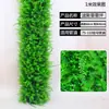 Cubierta tuberías agua corteza decorativa flor artificial enredadera cubrir pilares sala balcón tuberías simulación plantas verdes embellecer