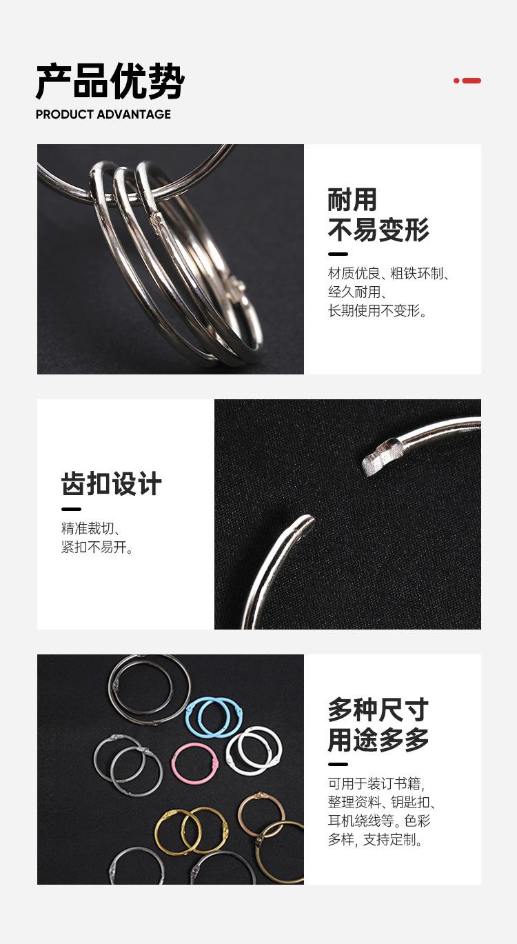 详情(1)_06