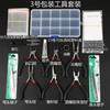 Brincos AliExpress Brincos Brincos Pulseira Acessórios Saco de Material Ferramentas terno DIY Caseiro Feito à Mão