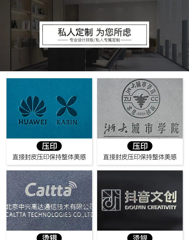 详情_18