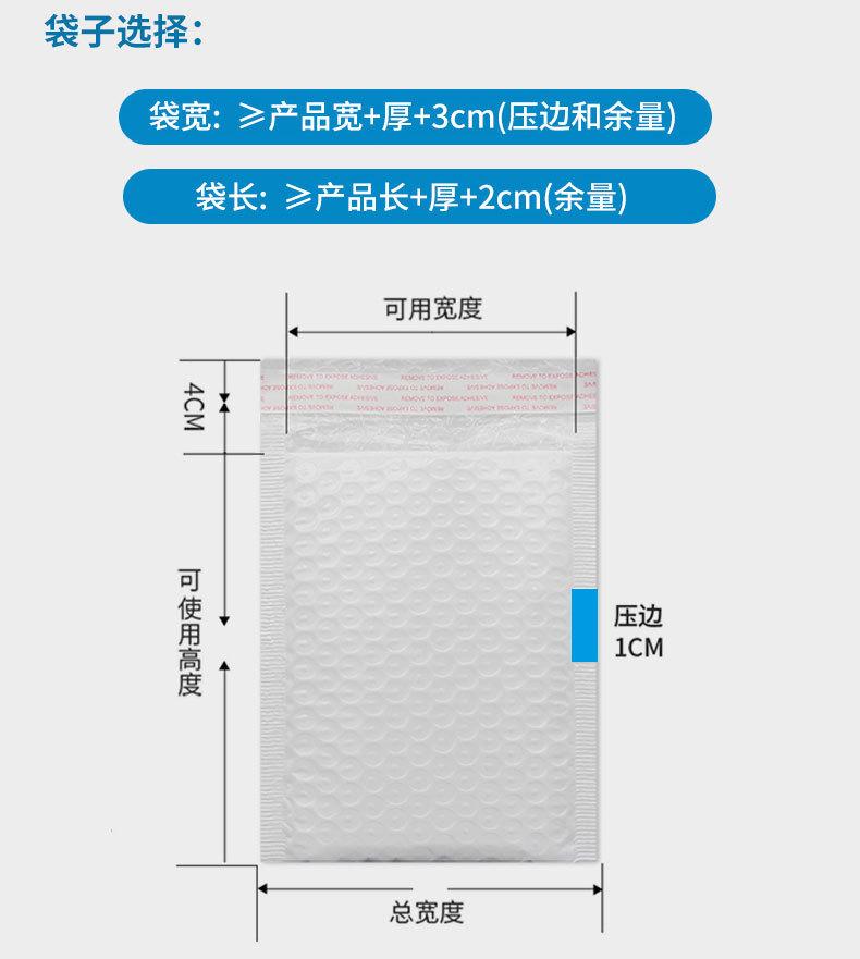 详情页拼接_12.jpg